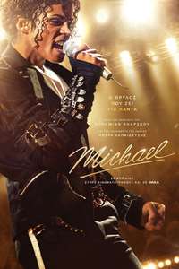 Michael - Posters