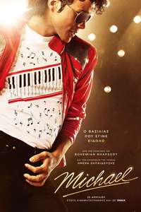 Michael - Posters