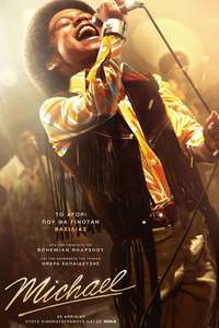 Michael - Posters