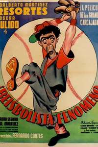 El beisbolista fenómeno - Posters