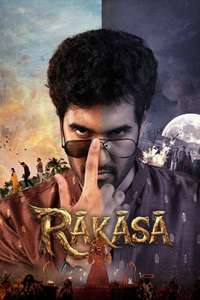 Raakaasa - Posters