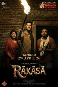 Raakaasa - Posters