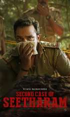 Second Case of Seetharam