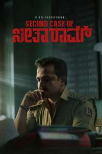 Second Case of Seetharam - Posters