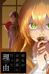 Why Raeliana Ended Up at the Duke's Mansion - Posters