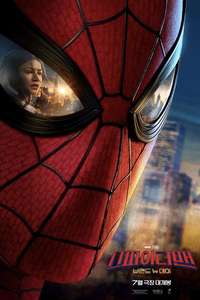 Spider-Man: Brand New Day - Posters