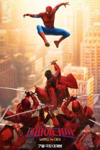 Spider-Man: Brand New Day - Posters