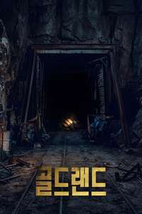 Gold Land - Posters