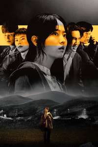 Gold Land - Posters