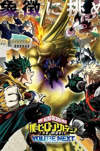 My Hero Academia: You're Next - Posters