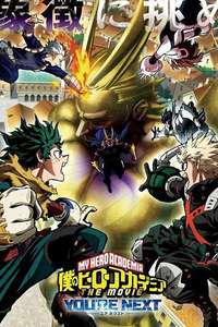 My Hero Academia: You're Next - Posters
