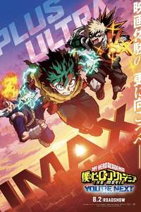 My Hero Academia: You're Next - Posters