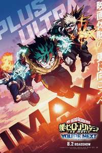 My Hero Academia: You're Next - Posters
