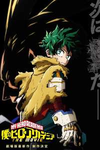 My Hero Academia: You're Next - Posters