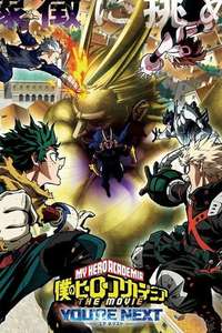 My Hero Academia: You're Next - Posters