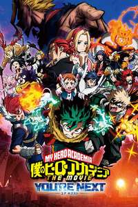 My Hero Academia: You're Next - Posters