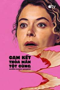 Maximum Pleasure Guaranteed - Posters