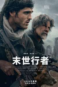 The Dog Stars - Posters