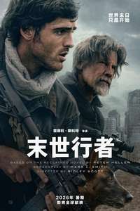 The Dog Stars - Posters