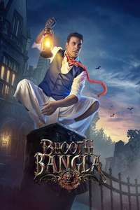 Bhooth Bangla - Posters