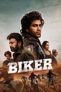 Biker - Posters