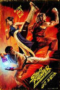 Street Fighter - Posters