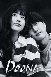 Doona! - Posters