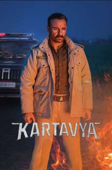 Kartavya