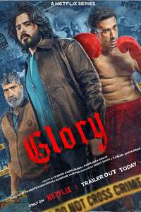 Glory - Posters