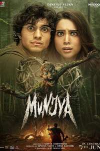 Munjya - Posters