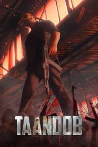 Taandob - Posters