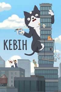 Kevin - Posters