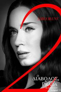 The Devil Wears Prada 2 - Posters