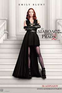 The Devil Wears Prada 2 - Posters