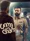 Unmadham