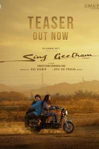 Sing Geetham - Posters