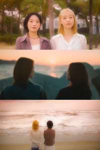 As You Stood By - Posters