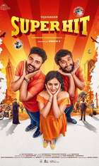 Super Hit