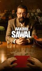 Aakhri Sawal