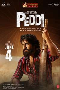 Peddi - Posters