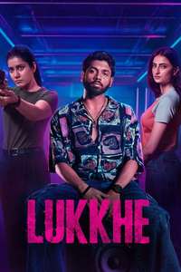 Lukkhe - Posters