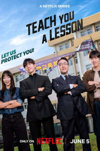 Teach You a Lesson - Posters