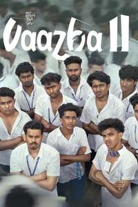 Vaazha II: Biopic of a Billion Bros - Posters