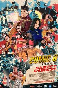 Comic 8 Revolution: Santet K4bin3t - Posters