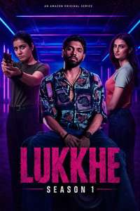 Lukkhe - Posters
