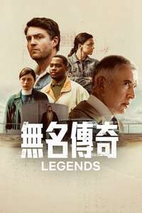 Legends - Posters