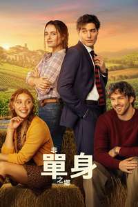 No Place to Be Single - Posters