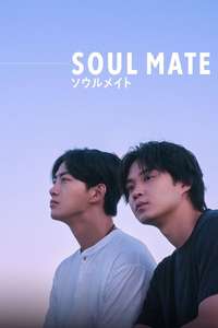 Soul Mate - Posters