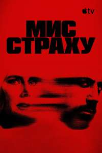 Cape Fear - Posters