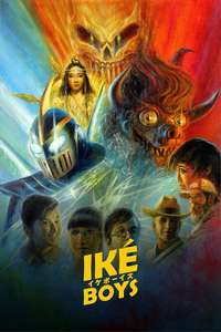 Iké Boys - Posters